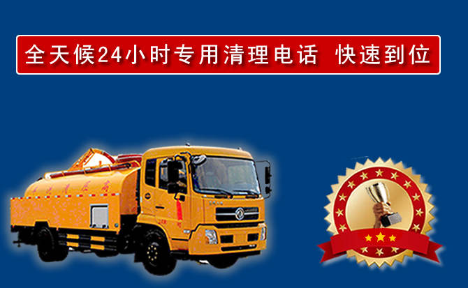 青铜峡汽车送油